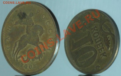 повороты на 10коп 2008,2011,2012м  до 18.02.14 - 033_1