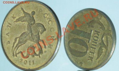 повороты на 10коп 2008,2011,2012м  до 18.02.14 - 030_1