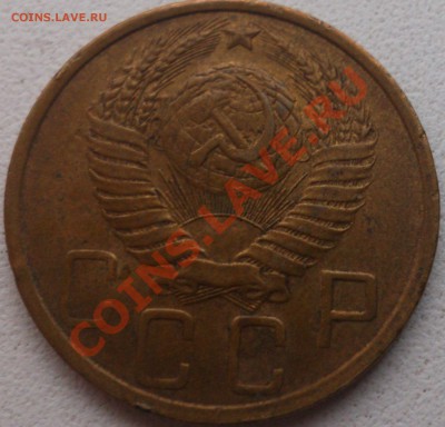 1 коп. 1931 г, 2 коп. 1957 г. до 16.02.14 - DSC_0576