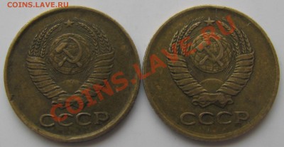 1коп.1961г.-на определение. - IMG_2482[1]