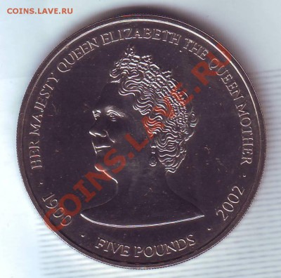 Гернси.5 Фунтов.2002.Юбилей.Королева Мать до 19.02 - 20020029.JPG
