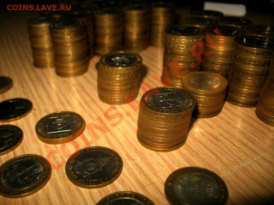 Огромный лот Биметалла с номинала!!!! - IMG_0079.JPG
