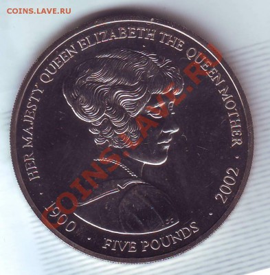 Джерси.5 Фунтов.2002.Королева-Мать. до 19.02 - 20020027.JPG