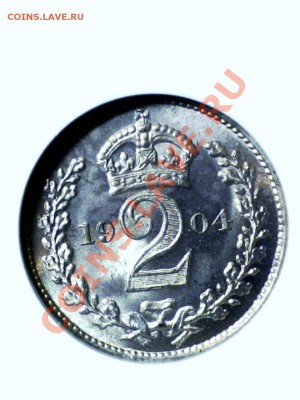 2 пенса 1904 Великобритания. Маунди MS67 - 1402131949063633906