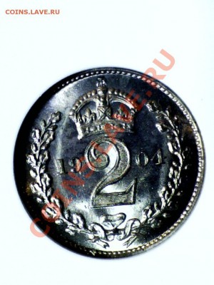 2 пенса 1904 Великобритания. Маунди MS67 - 1402131949223650671