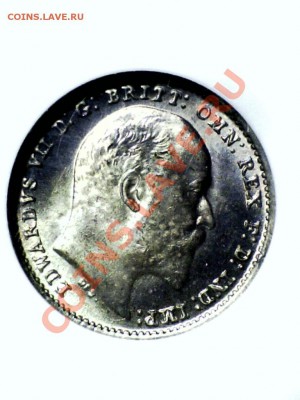 2 пенса 1904 Великобритания. Маунди MS67 - 1402131950223710515