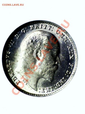 2 пенса 1904 Великобритания. Маунди MS67 - 1402131950573745281