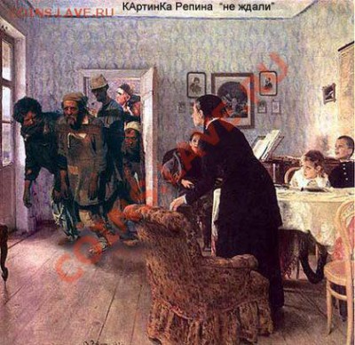 Ассоциация слов - 9887