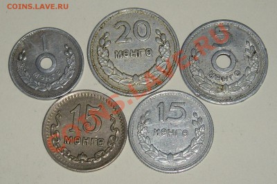 Монголия. 5 разных монет (14.02) - P1013251.JPG