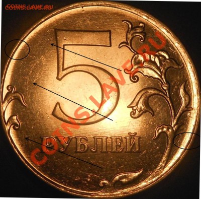 5р 2008спмд 2.3 по Ю.К? И другие вопросы от Алексей432 - DSCN6005
