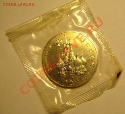 Предпродажная оценка - DSC06831.JPG