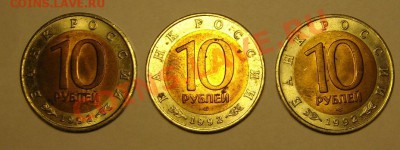 Предпродажная оценка - DSC06834.JPG