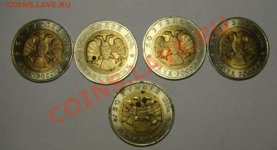 Предпродажная оценка - DSC06835.JPG