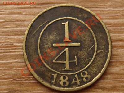 4 реала 1848 до 16.02.14 в 14.00 М - IMG_1840
