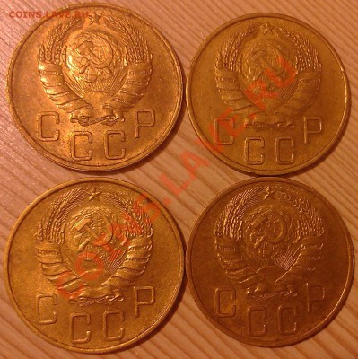 !!! 5 КОПЕЕК 1940 ГОДА 4 ШТУКИ!!! - 3