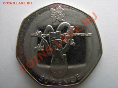 50 пенсов 2004,05,06,11,13гг на оценку - RIMG0002 [800x600]