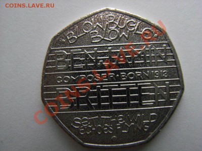 50 пенсов 2004,05,06,11,13гг на оценку - RIMG0006 [800x600]