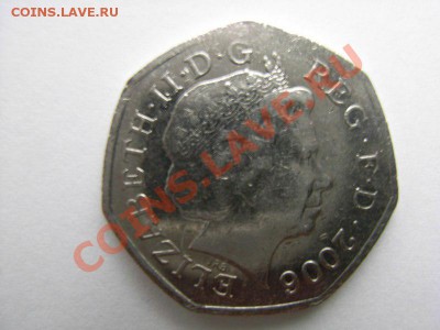 50 пенсов 2004,05,06,11,13гг на оценку - RIMG0011 [800x600]