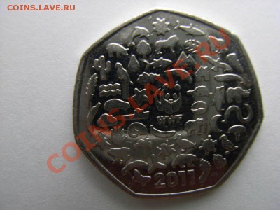 50 пенсов 2004,05,06,11,13гг на оценку - RIMG0013 [800x600]
