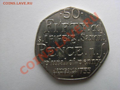 50 пенсов 2004,05,06,11,13гг на оценку - RIMG0017 [800x600]