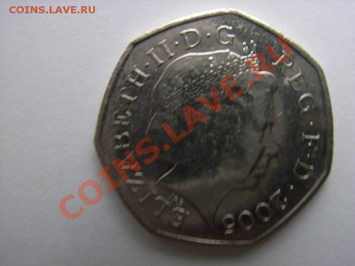 50 пенсов 2004,05,06,11,13гг на оценку - RIMG0019 [800x600]