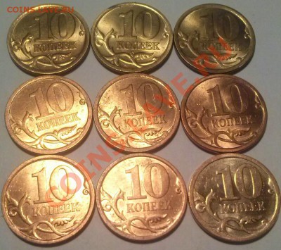 10к 2004-10,13 СПМД в штемпеле, ¬23:00 Мв 17.02.14. - 0009-Р