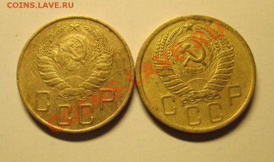 5 коп 1938.1940.1957 хорошие до 15.02. 22:00 мск - IMG_2516