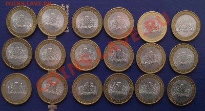 18шт Свердловская сп  до 22.00 18.02.2014 - DSCF2365.JPG
