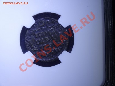 4к (полушка) 1735 NGC XF Details до 16.02.14 22:00 МСК - DSC02462.JPG