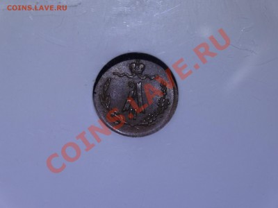 4к 1878 СПБ NGC AU58 BN  до 16.02.14 22:00 МСК - DSC02414.JPG
