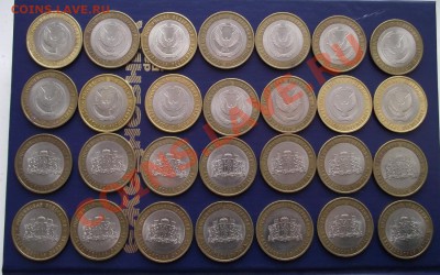 28шт Свердловская сп+Умдуртия сп до 22.00 18.02.2014 - DSCF2376.JPG