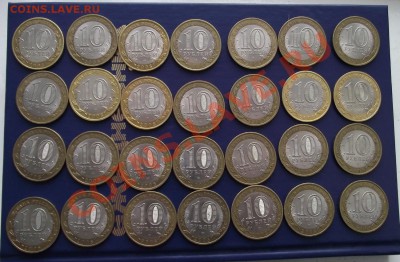 28шт Свердловская сп+Умдуртия сп до 22.00 18.02.2014 - DSCF2377.JPG