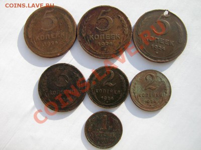 7 монет 1924 г: 5коп, 3коп, 2коп, 1коп до 18.02.14 в 22:00 - IMG_3980.JPG
