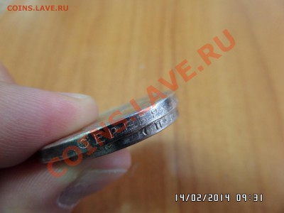 Рубль 1924 + Полтинник 1927 (Копии) до 15.02.14 22:00МСК - SAM_0740