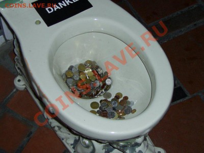 юмор - 647462