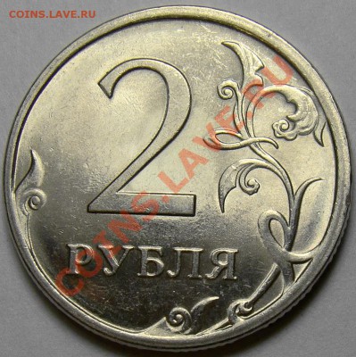 Разновидности 2.09СПМД сталь до 22.00 мск 17.02.14 - шт.4.22А реверс