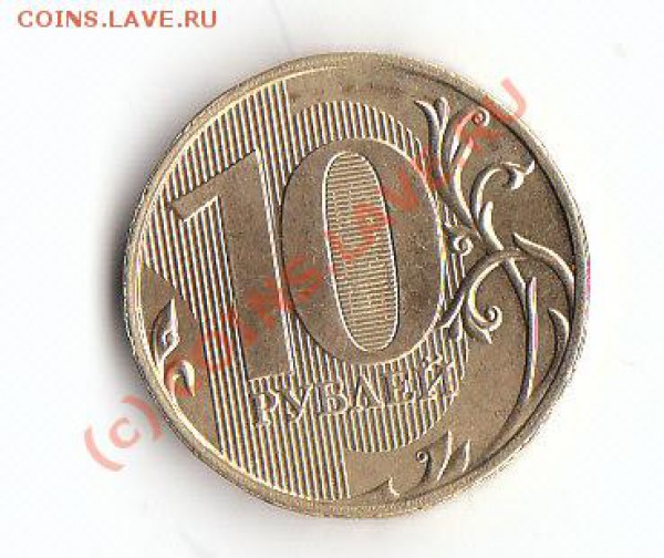 расколы 50 к 2007 м и юб 10 р Кировской до 18.02 23.00 мск - выкр 1