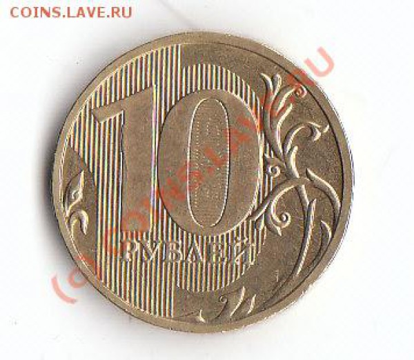 расколы 50 к 2007 м и юб 10 р Кировской до 18.02 23.00 мск - выкрошка 2