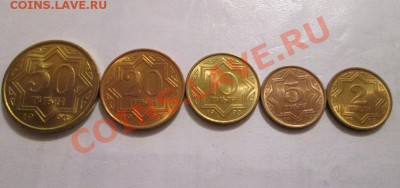 Казахстан Набор 2+5+10+20+50 тиын 1993 год UNC до 16.02.14 - IMG_2335а