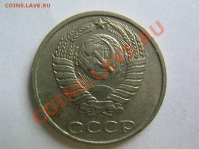 б - 1991_2