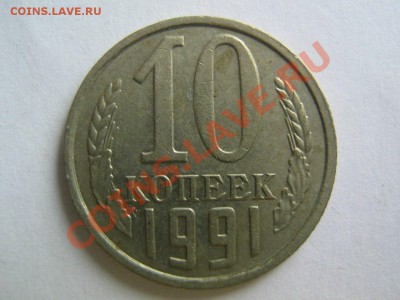 б - 1991_1