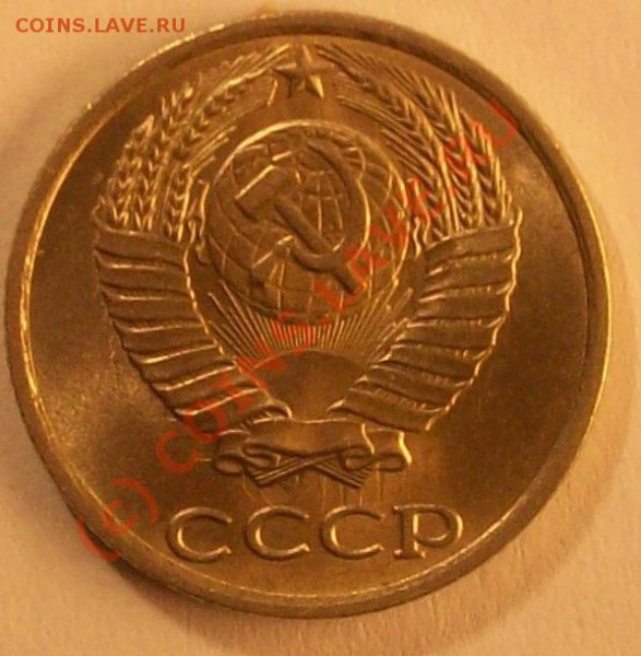 Брак 10 копеек(3 шт)  До 19 февраля 22-00 МСК - Изображение 26863