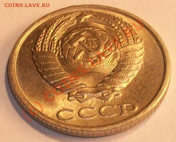 Брак 10 копеек(3 шт)  До 19 февраля 22-00 МСК - Изображение 26866
