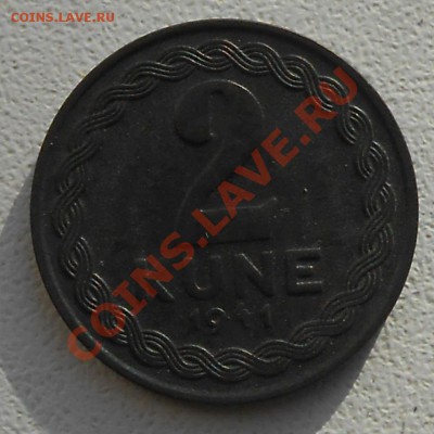 2 куны 1941г - DSCN1384.JPG