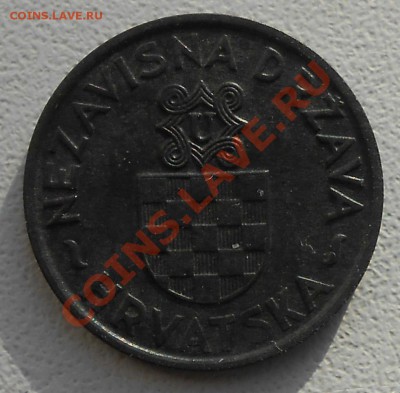 2 куны 1941г - DSCN1385.JPG