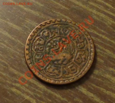 ТИБЕТ - 1 шо 1925 ХОРОШАЯ ПОСЛЕДНЯЯ! до 20.02, 22.00 - тибет 1 шо - 1