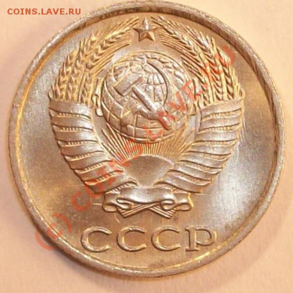 Брак 10 копеек(3 шт)  До 19 февраля 22-00 МСК - Изображение 26868