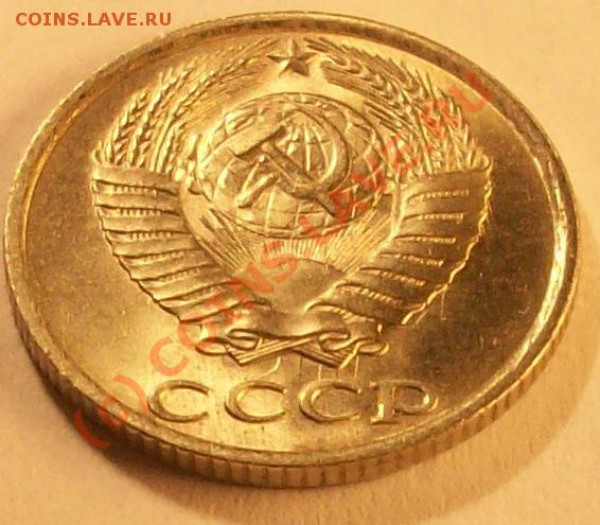 Брак 10 копеек(3 шт)  До 19 февраля 22-00 МСК - Изображение 26870