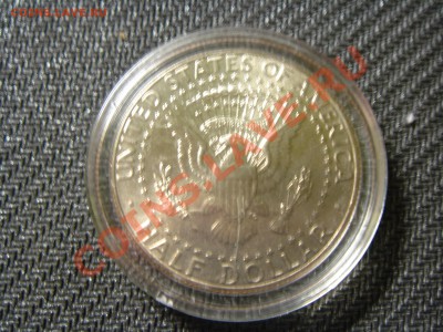 50 центов Ретривер эмаль(США) - DSC02895.JPG