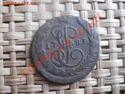 ! Копейка 1789 ЕМ.  До 20.02.2014г. - 19 и 20 017.JPG